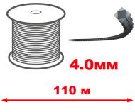 КОРДА D4.0MM X 110M FLEXIBLADE - 111091E