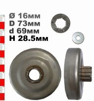 ВОДЕЩО КОЛЕЛО 325-7 (С РИНГ) HQ262NEW, OM962 - 100758X
