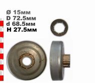 ВОДЕЩО КОЛЕЛО 3/8-7(С РИНГ)  ST041, OM251, 350 - 13916X