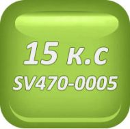 Сегменти 20 108 03-S