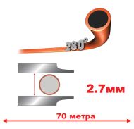 КОРДА D2.7ММ Х 70М TECHNI 280° (КРЪГЛА) - 545820