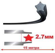 КОРДА D2.7MM X 15M NYLIUM ЗВЕЗДА - 559054