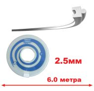 КОРДА D2.5MM X 6.0M SPYRO M - 56500M-1