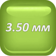 Стартерно въже D3.00мм