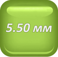 Стартерно въже D2.80мм