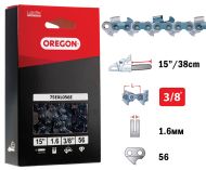 ВЕРИГА 15``-3/8``-1.6ММ POWERCUT (СУПЕР) - 75EXL056E