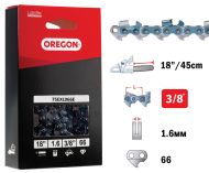 ВЕРИГА 18``-3/8``-1.6ММ POWERCUT (СУПЕР) - 75EXL066E
