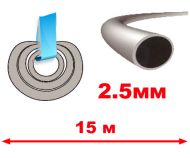 КОРДА D2.5ММ Х 15М (TITANIUM-КРЪГЛА) - CB269-T1