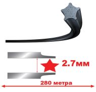 КОРДА D2.7MM X 280M NYLIUM ЗВЕЗДА - DI10576