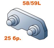 СВ.ЗВЕНО С НИТ.404``-1.6ММ (58L/59L) (25 бр.) - P23868