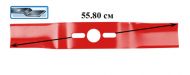 Нож 56.00 см (огънат) универсален 69-257