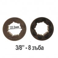 РИНГ 3/8 STD 7-8 - 22273-ITAL