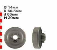 ВОДЕЩО КОЛЕЛО 3/8-6(ХОБИ)  HQ334, 335,336,338,339 - 522963X