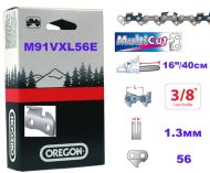 ВЕРИГА 16``-3/8``-1.3ММ(MULTIKUT) - M91VXL056E