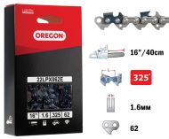 ВЕРИГА 15“-325“-1.6ММ (СУПЕР) - 22LPX062E