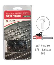 ВЕРИГА 18``-3/8``-1.6ММ (СУПЕР) - 75LPX066E-ITAL