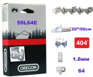 ВЕРИГА 20``-404``-1.6ММ (СУПЕР) - 59L064E