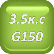 Сегменти  HON001-000