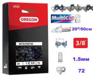 ВЕРИГА 20``-3/8``-1.5ММ MULTICUT - M73LPX072E