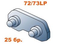 СВ.ЗВЕНО С НИТ 3/8``-1.5ММ (72LPX/73LPX)  (25 бр.) - P23910