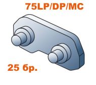 СВ.ЗВЕНО С НИТ 3/8``-1.6ММ (75LPX/BPX/MC) (25 бр.) - P23921