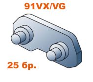 СВ.ЗВЕНО С НИТ 3/8``-1.3ММ (91VXL/91PX) (25 бр.) - P25068