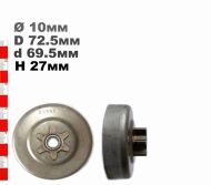 ВОДЕЩО КОЛЕЛО 3/8-6(ХОБИ) MC - 29888-ITAL