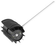 MULTI-TOOL ГРЕБЛО ГУМЕНО РОТОРНО 560ММ (ПРИСТАВКА ЗА BBA2100) - ARB2100