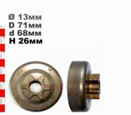 ВОДЕЩО КОЛЕЛО 3/8-6 (ХОБИ) ОМ931 - 104440