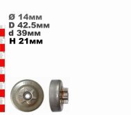 ВОДЕЩО КОЛЕЛО 3/8-6(ХОБИ) ALP330 - 28005