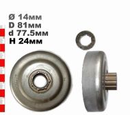 ВОДЕЩО КОЛЕЛО 3/8-7(С РИНГ) ECH0 CS-650,660 - 29313X