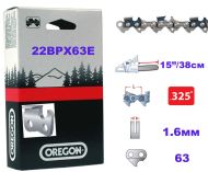 ВЕРИГА 15``-325``-1.6ММ (СТАНДАРТ) - 22BPX063E