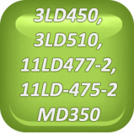 Сегменти  8211009