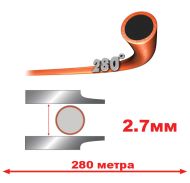 КОРДА D2.7ММ Х 280М TECHNI 280° (КРЪГЛА) - 545823