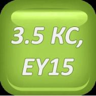 БОБИНА ROBIN EY15 - 33-524